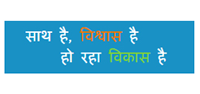 Mygov